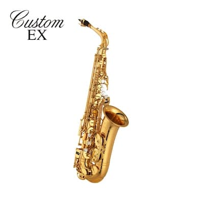 YAMAHA YAS-875EX